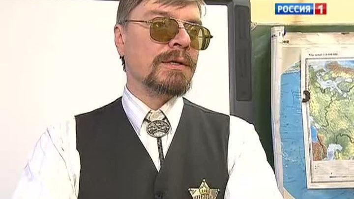 <b>Вести-Москва. Эфир от 4 октября 2013 (19:40)</b>