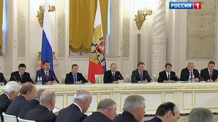 Президент потребовал усилить контроль за государственными деньгами