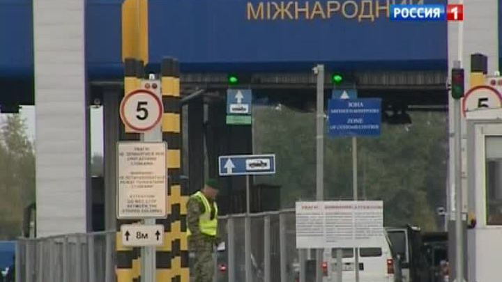 Нарушитель подорвал себя на границе