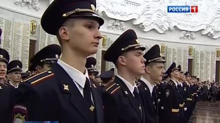 Курсанты МУ МВД РФ торжественно клянутся