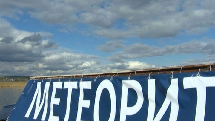 Секретные чебаркульские материалы. Специальный репортаж Полины Крикун