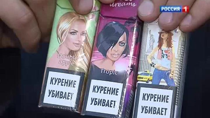 Москвичи не спешат расставаться с сигаретами 