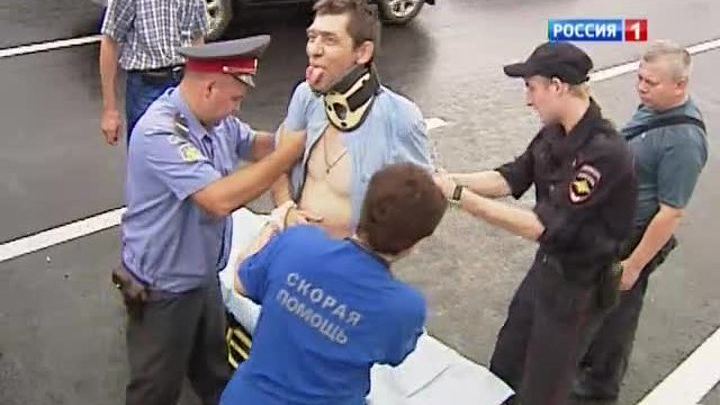 <b>Вести-Москва. Эфир от 06 октября 2013 (10:20)</b>