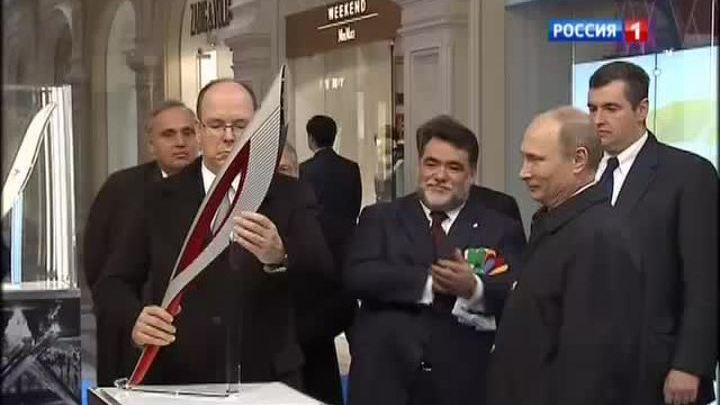 Москва ждет олимпийский огонь