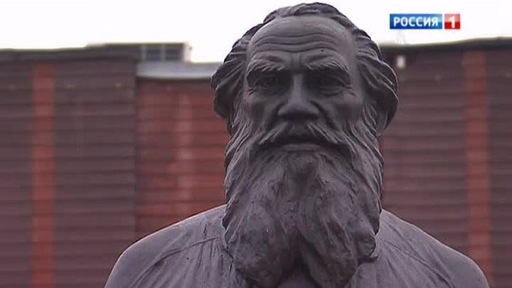 В Подольске открыт памятник Льву Толстому