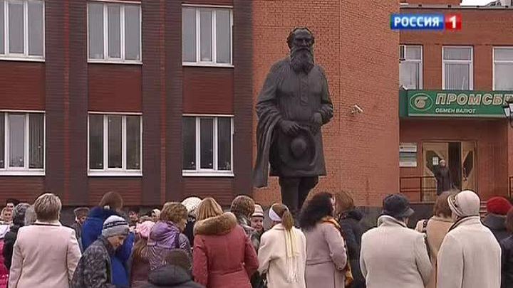 <b>Вести-Москва. Эфир от 6 октября 2013 (14:20)</b>