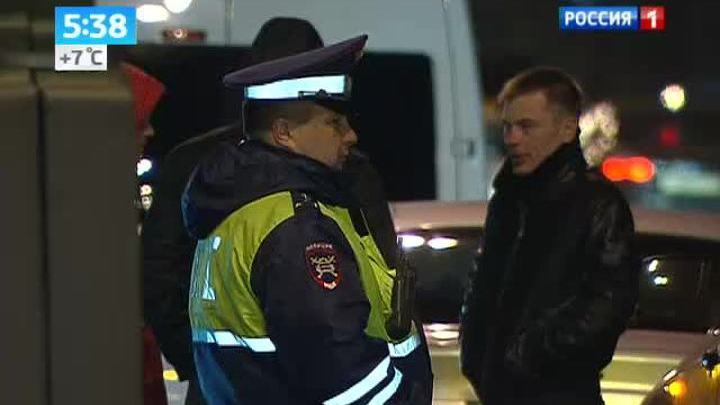 <b>Вести-Москва. Эфир от 07 октября 2013 (05:30)</b>