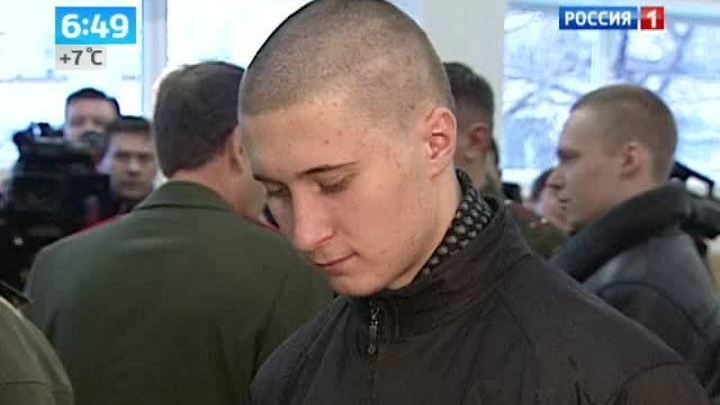 Эфир от 07.10.2013