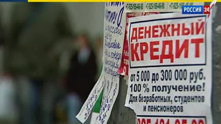 Эфир от 06.10.2013