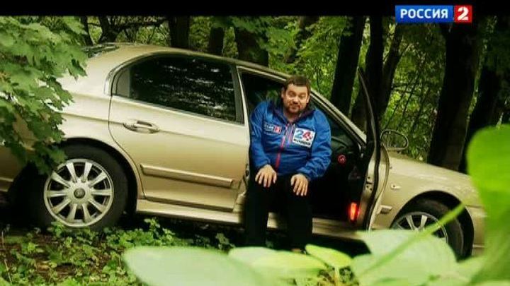 Эфир от 05.10.2013