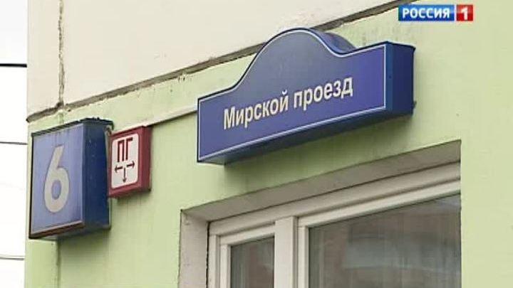Найденные на свалке тела младенцев оказались абортным материалом