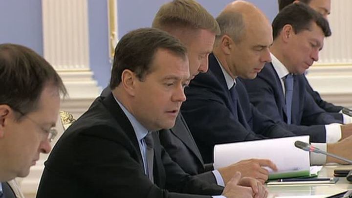 Бизнесменам будут платить субсидии до 10 миллионов