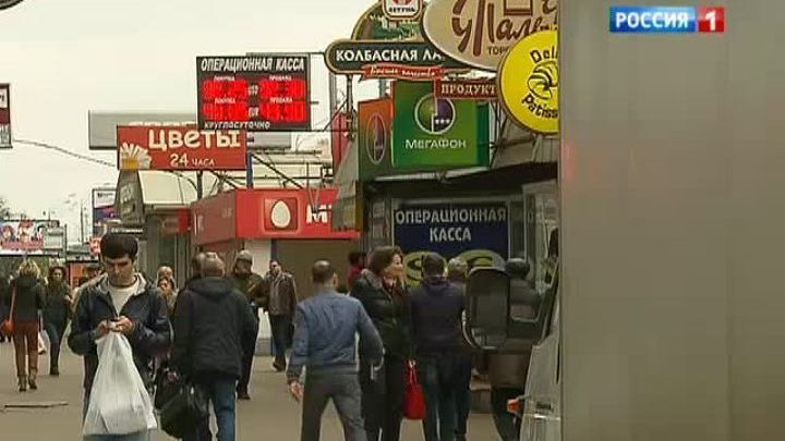 Подход к подземке зачистят от закусочных