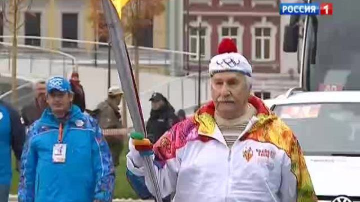 <b>Вести-Москва. Эфир от 7 октября 2013 (19:40)</b>