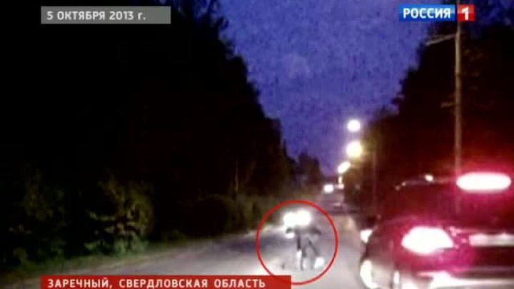 Арестован водитель, бросивший сбитых детей на обочине