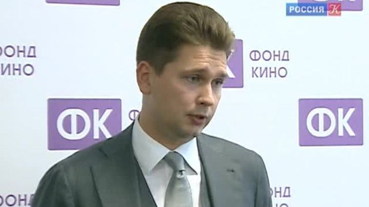 Эфир от 07.10.2013 (23:40)