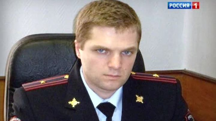 Скандальный полицейский задержан в Подмосковье