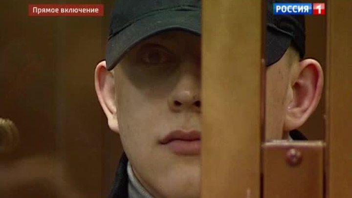 Мошенники предстали перед судом за обман московских пенсионеров