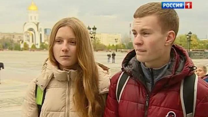Олимпийский огонь
