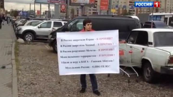 Петербург превращается в колыбель исламского экстремизма