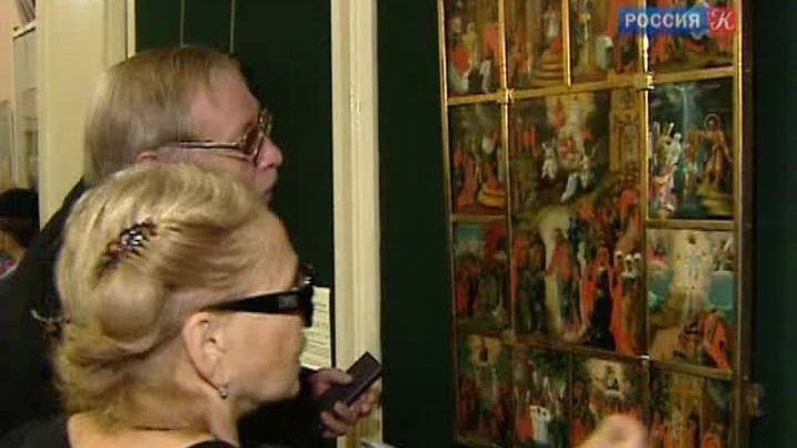 Эфир от 09.10.2013 (10:00)