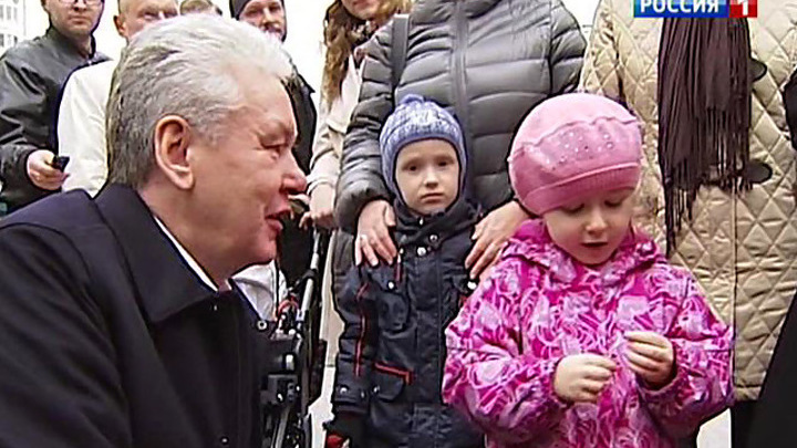 <b>Вести-Москва. Эфир от 09 октября 2013 (14:30)</b>