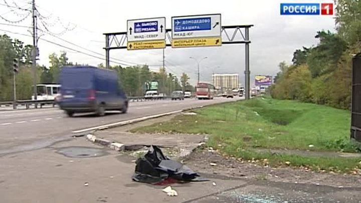 Следствие выясняет, почему водитель застрелился на посту ДПС