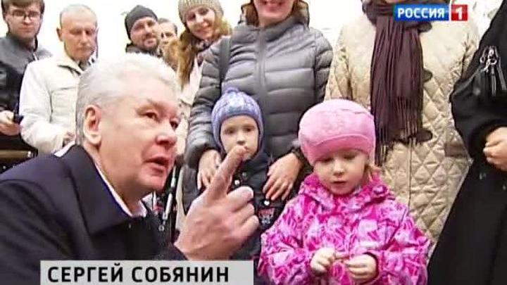 Сергей Собянин познакомился с воспитанниками нового детского сада