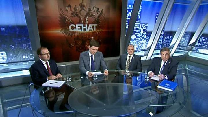 "Сенат": пенсионная реформа