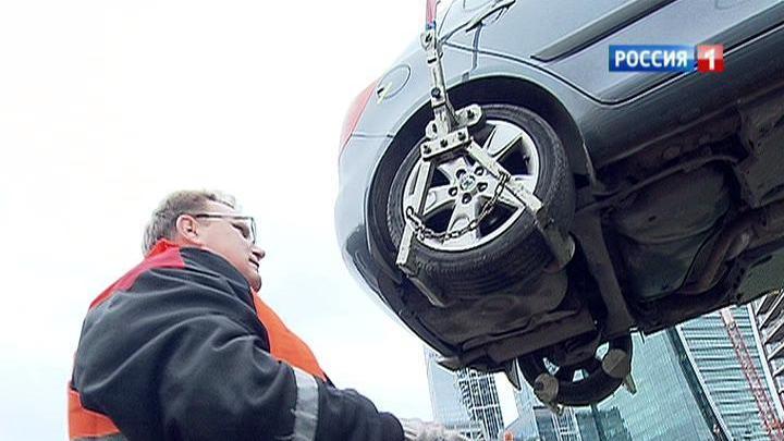 <b>Вести-Москва. Эфир от 09 октября 2013 (17:10)</b>