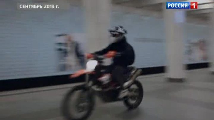 Байкеру с "Войковской" грозит тюрьма