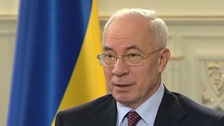 Азаров: Украина проведет консультации с Россией по соглашению с ЕС