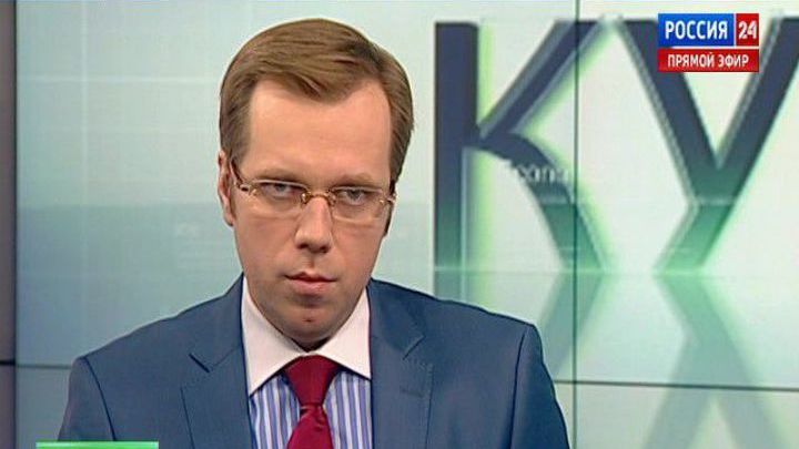 Экономика. Курс дня,  10 октября 2013 года