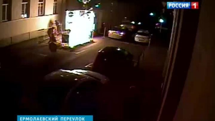 Пожар на газопроводе: трубу могли повредить во время сварки