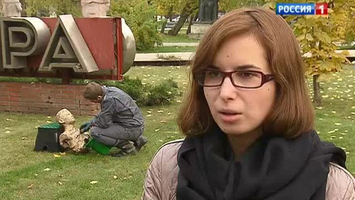 Экскаватор случайно откопал бетонного пионера