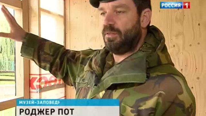 В "Коломенском" появится домик Петра Первого