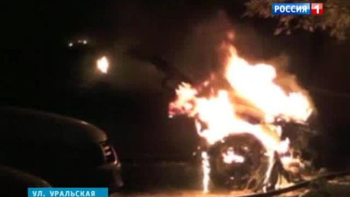 В восточном округе сгорели три автомобиля