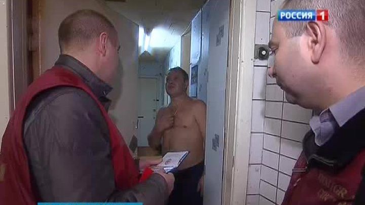Незаконно жилые дома