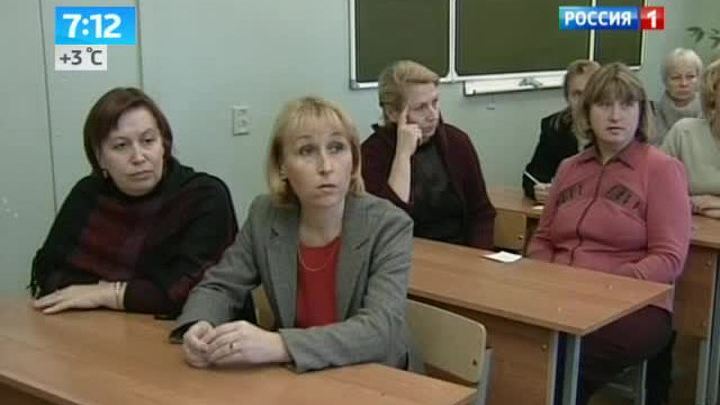Эфир от 14.10.2013