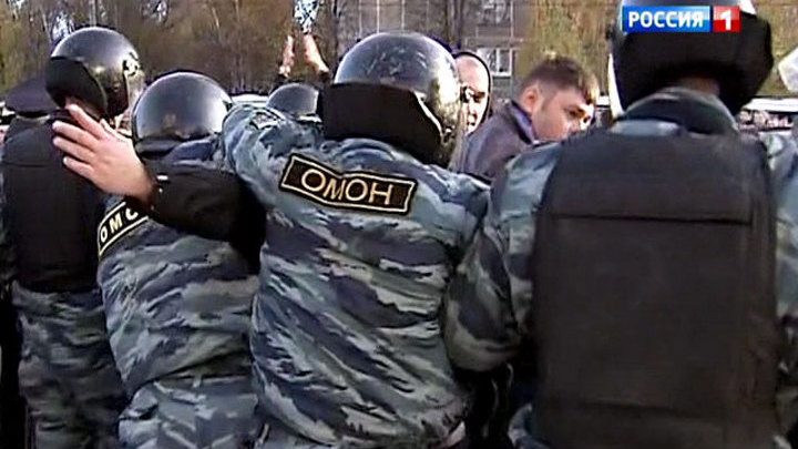 Убийство в Бирюлево: местные жители устали бояться