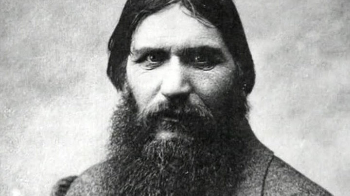 Клад Григория Распутина