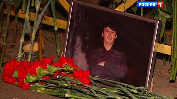 Эфир от 13.10.2013