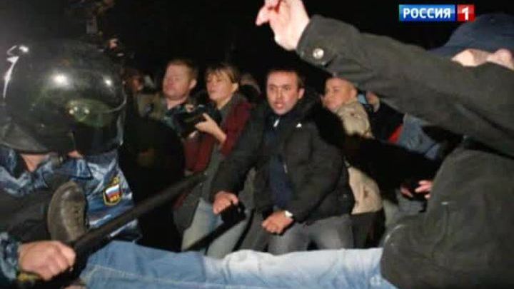 Бойцы ОМОН: в Бирюлеве действовали провокаторы