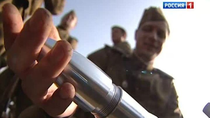 Освобождение Запорожья: историческая реконструкция