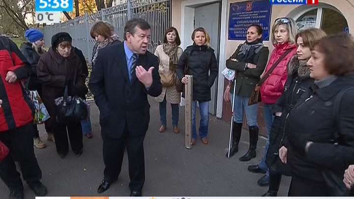<b>Вести-Москва. Эфир от 15 октября 2013 (05:30)</b>