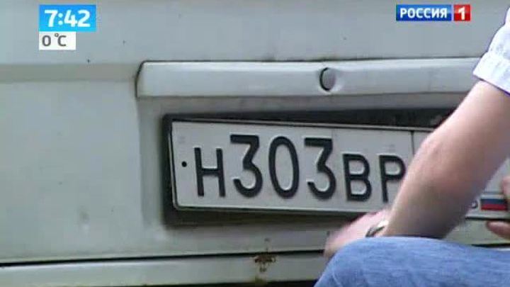 Эфир от 15.10.2013
