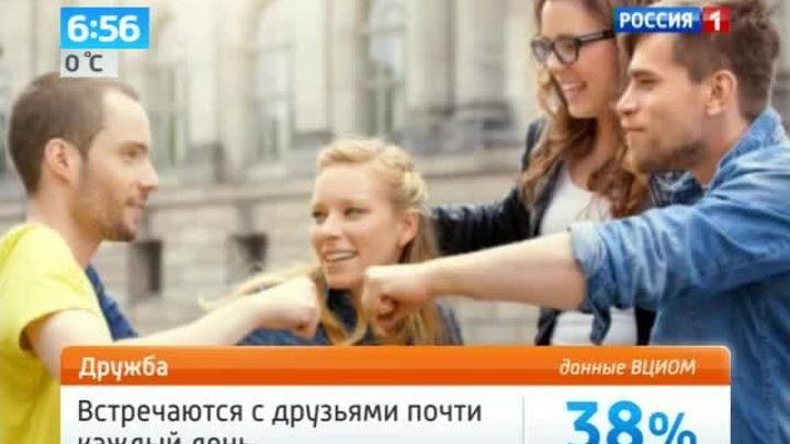 Эфир от 15.10.2013