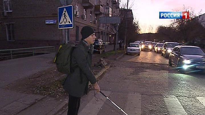 <b>Вести-Москва. Эфир от 15 октября 2013 (11:30)</b>