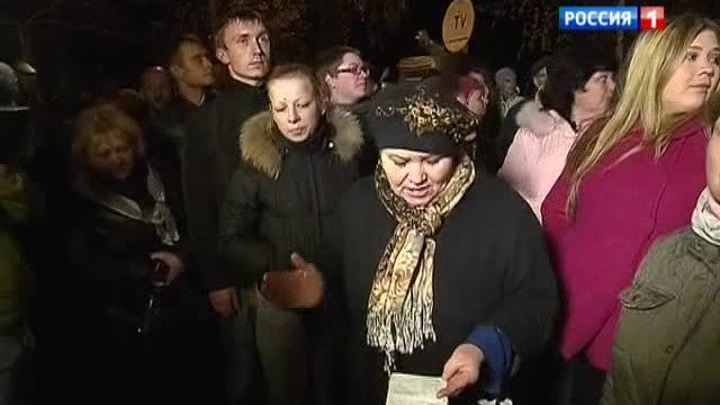 Погромы в Бирюлеве продолжаются