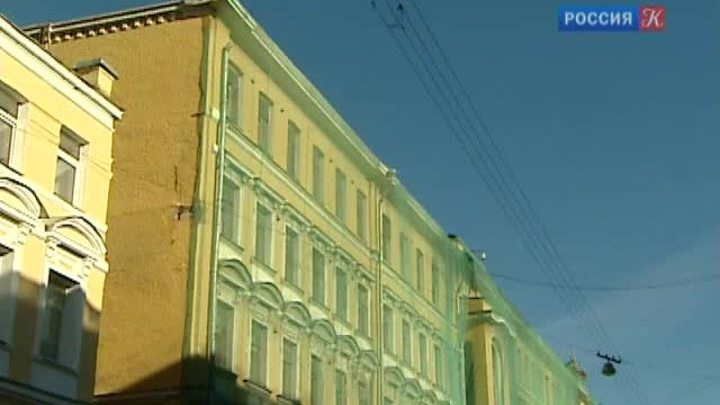 Эфир от 14.10.2013 (19:30)